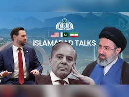 अमेरिका के साथ बातचीत के लिए ईरान का डेलिगेशन जा रहा है पाकिस्तान