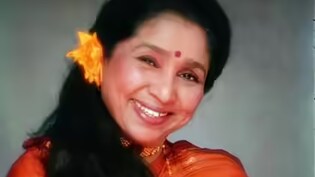 आशा भोसले छोड़ गईं इतने करोड़ का साम्राज्य, परिवार में हैं कितने लोग, जानें कितना है नेटवर्थ