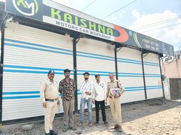 उज्जैन में गैरेज से 75 किलो ब्रोनोपोल क्रिस्टल पाउडर जब्त, MD ड्रग बनाने में होता है इस्तेमाल, तीन आरोपी गिरफ्तार&nbsp;