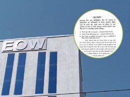 मऊगंज-रीवा में डामर घोटाला: फर्जी बिल लगाकर 18.60 करोड़ों का भुगतान, अधिकारी-ठेकेदार समेत 44 आरोपियों पर FIR दर्ज