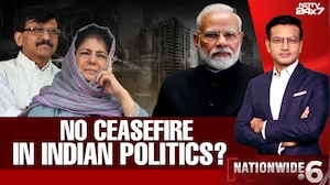 Ceasefire Abroad, Political War at Home: Opposition Targets Govt Over Iran Ceasefire