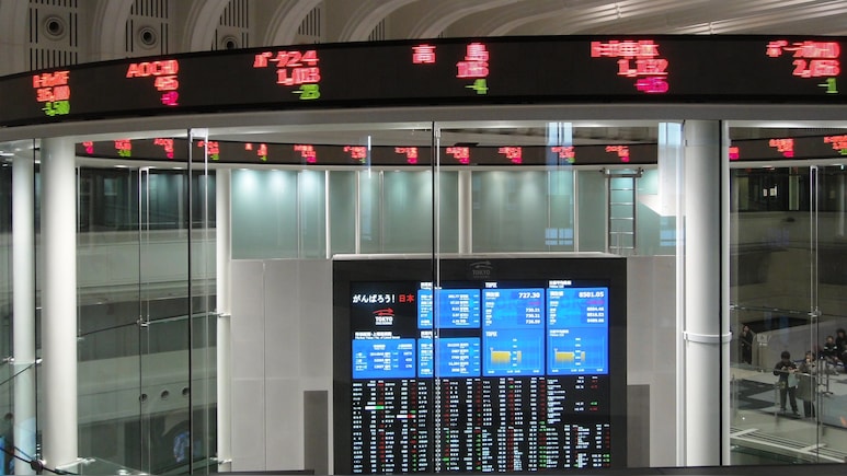 Nikkei Up, Kospi Down In Mixed Asia Trade After Israel-Lebanon Ceasefire Extension