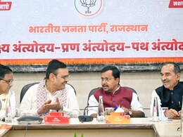 बीजेपी राष्ट्रीय अध्यक्ष नितिन नवीन ने पदाधिकारियों से कहा- भाग्य महत्वपूर्ण है लेकिन पुरुषार्थ के बिना कुछ नहीं मिलता