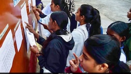 Karnataka 2nd PUC Result 2026 (Out) LIVE: रिजल्&zwj;ट जारी, चेक करें अपना स्&zwj;कोर