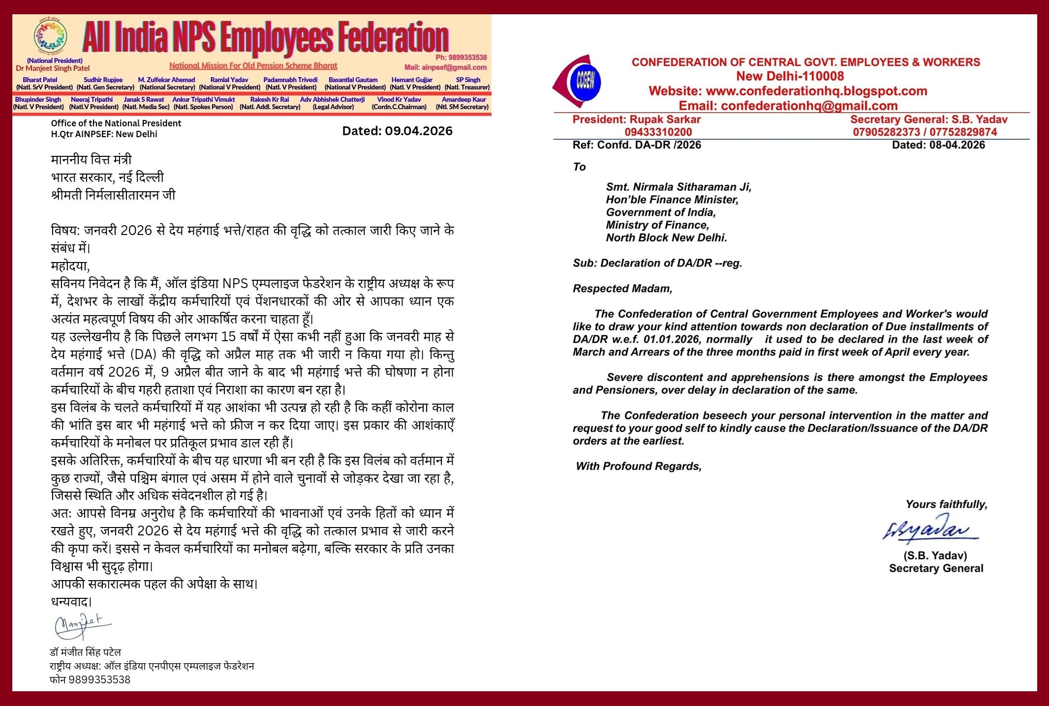 Latest and Breaking News on NDTV