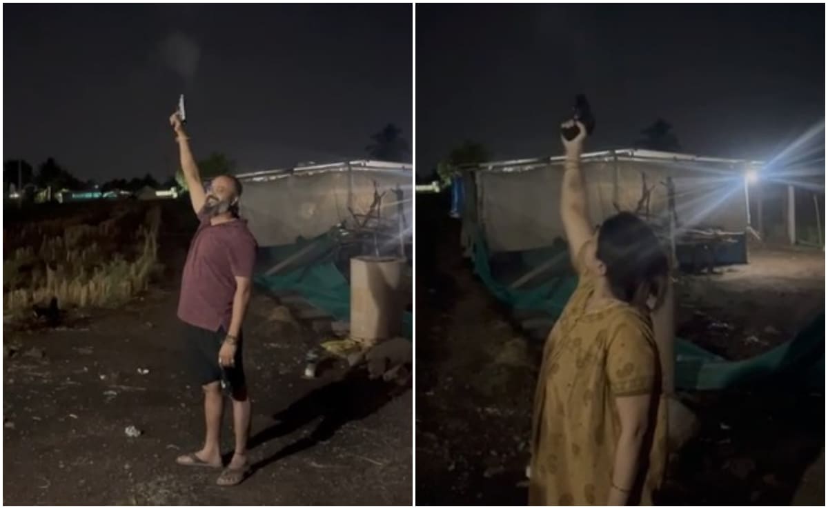 पुणे: मजे के लिए हवा में चलाई गोलियां, पुलिस ने दहशत फैलाने के आरोप में दर्ज किया मामला