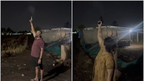 पुणे: मजे के लिए हवा में चलाई गोलियां, पुलिस ने दहशत फैलाने के आरोप में दर्ज किया मामला