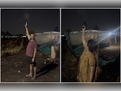 पुणे: मजे के लिए हवा में चलाई गोलियां, पुलिस ने दहशत फैलाने के आरोप में दर्ज किया मामला