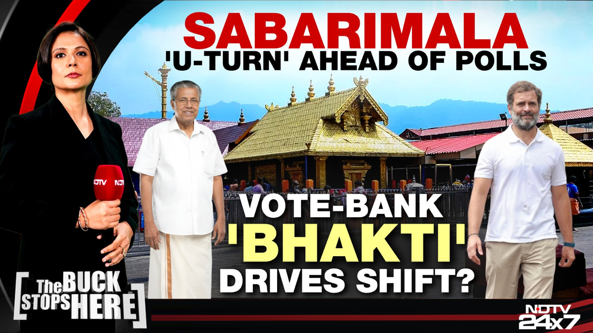 Sabarimala 'U-Turn' Ahead Of Polls: Vote-Bank 'Bhakti' Drives Shift?