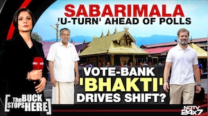 Sabarimala 'U-Turn' Ahead Of Polls: Vote-Bank 'Bhakti' Drives Shift?