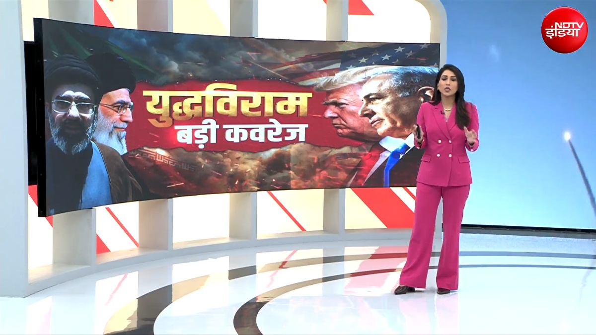 एक बटन से ईरान का खात्मा करने वाले थे ट्रंप, न्यूक्लियर कोड भी ले लिए थे... नई रिपोर्ट से हिली दुनिया