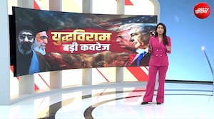 एक बटन से ईरान का खात्मा करने वाले थे ट्रंप, न्यूक्लियर कोड भी ले लिए थे... नई रिपोर्ट से हिली दुनिया