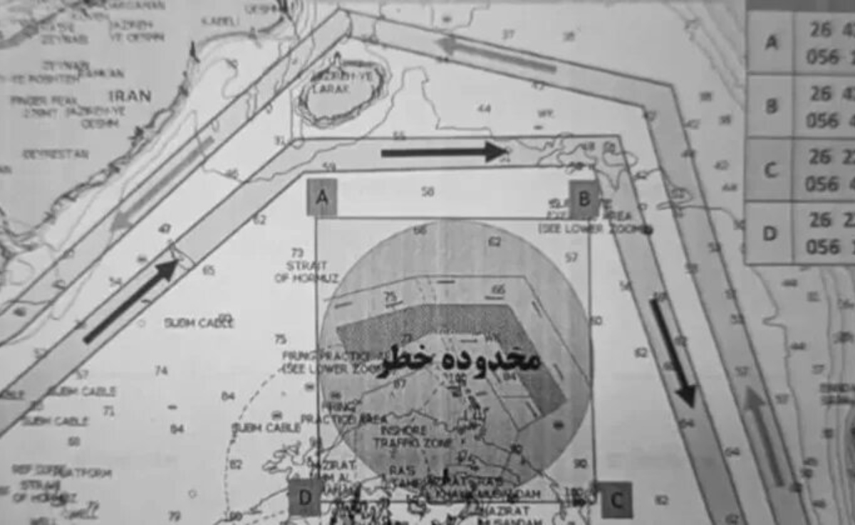 ईरान ने होमुर्ज जलडमरूमध्य में बारूदी सुरंगों से बचने का नक्शा जारी किया, साथ में दे दी यह नसीहत