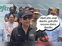 Palghar News: सचिन तेंडुलकरचा पालघरमध्ये  मास्टरस्ट्रोक! गुहिर गावात काही तरी वेगळं होतय, जाणून तुम्ही ही...