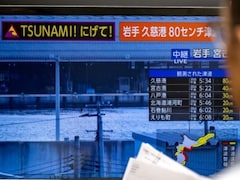 जापान में आए भूकंप की तीव्रता बढ़ा कर 7.7 की गई, बुलेट ट्रेन सेवाएं ठप- संभावित भीषण भूकंप की चेतावनी जारी