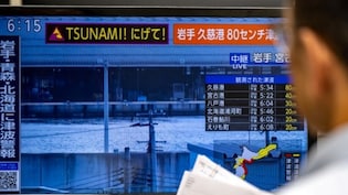 जापान में आए भूकंप की तीव्रता बढ़ा कर 7.7 की गई, बुलेट ट्रेन सेवाएं ठप- संभावित भीषण भूकंप की चेतावनी जारी