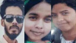 झारखंडः आम तोड़ने गए थे, जंगल में मिली लाश, निकाह से पहले युवती समेत 3 रिश्तेदारों की मौत
