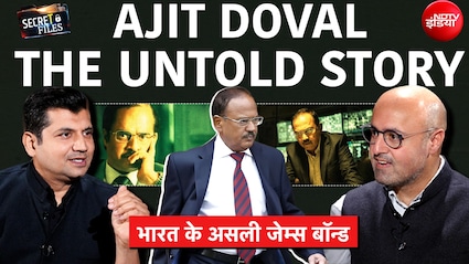 पाकिस्तान में नाई की दुकान पर बालों को पैक करके भारत क्यों भेजते थे अजीत डोभाल?