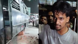 सेंट्रल फोर्स की बेकाबू बस ने 15 लोगों को कुचला, 3 की हालत गंभीर, लोगों ने किया पथराव