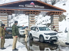 Himachal Weather: अटल टनल के पास पहाड़ खिसकने का खतरा, पर्यटकों के लिए बंद हुए रास्ते; IMD ने बताया हिमाचल में कब तक खराब रहेगा मौसम