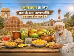लू से बचने के लिए भारत के अलग‑अलग शहरों में क्या खाया‑पिया जाता है
