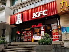 BYD, KFC China Tie Up For '9-Minute' EV Charging And Drive-Thru Experience