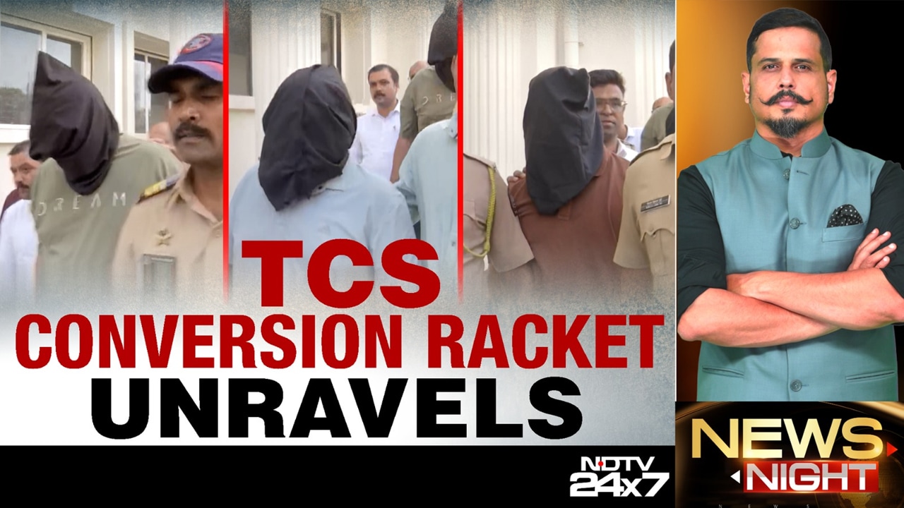 TCS Nashik Under Scanner After FIRs Alleging Rape, Harassment