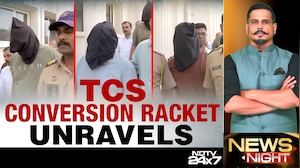 TCS Nashik Under Scanner After FIRs Alleging Rape, Harassment