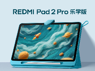 Xiaomi लाई स्टूडेंट्स की पढ़ाई का साथी, 12.1 इंच बड़ा Redmi Pad 2 Pro लर्निंग एडिशन लॉन्च, AI फीचर्स से लैस