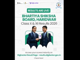 Bhartiya Shiksha Board Class 10, 12 Results 2026 Out, Here's How To Check