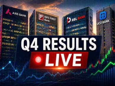 Q4 Results Highlights: IDFC First Bank Asset Quality Improves, India Cements Swings To Profit
