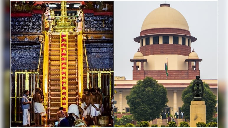 सबरीमला मामले में सुप्रीम कोर्ट की बड़ी टिप्&zwj;पणी- "सुधार के नाम पर धर्म को खत्म नहीं किया जा सकता"