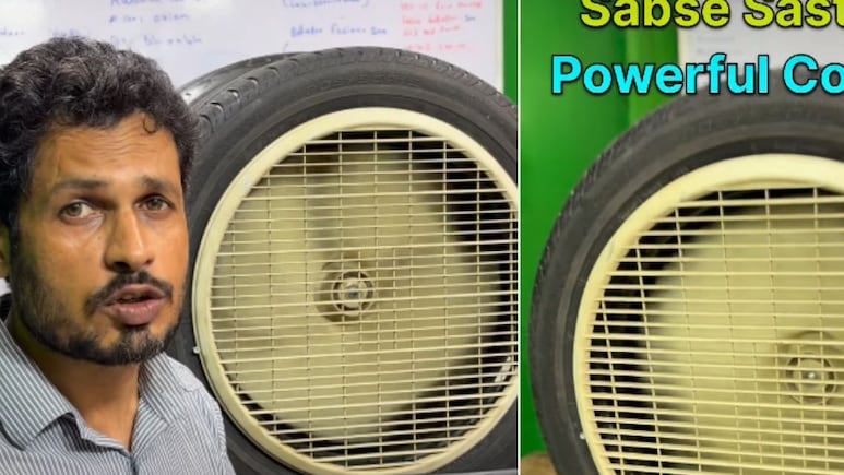 बिना AC के गर्मी से राहत देगा ये देसी जुगाड़, ये रहा कूलिंग का सबसे सस्ता तरीका