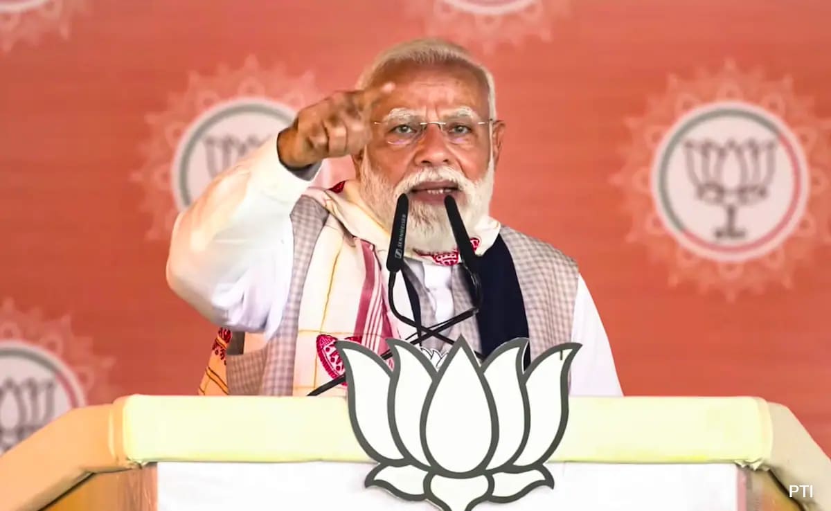 शाही परिवार की हार की सेंचुरी लगेगी... असम में पीएम मोदी का कांग्रेस पर वार