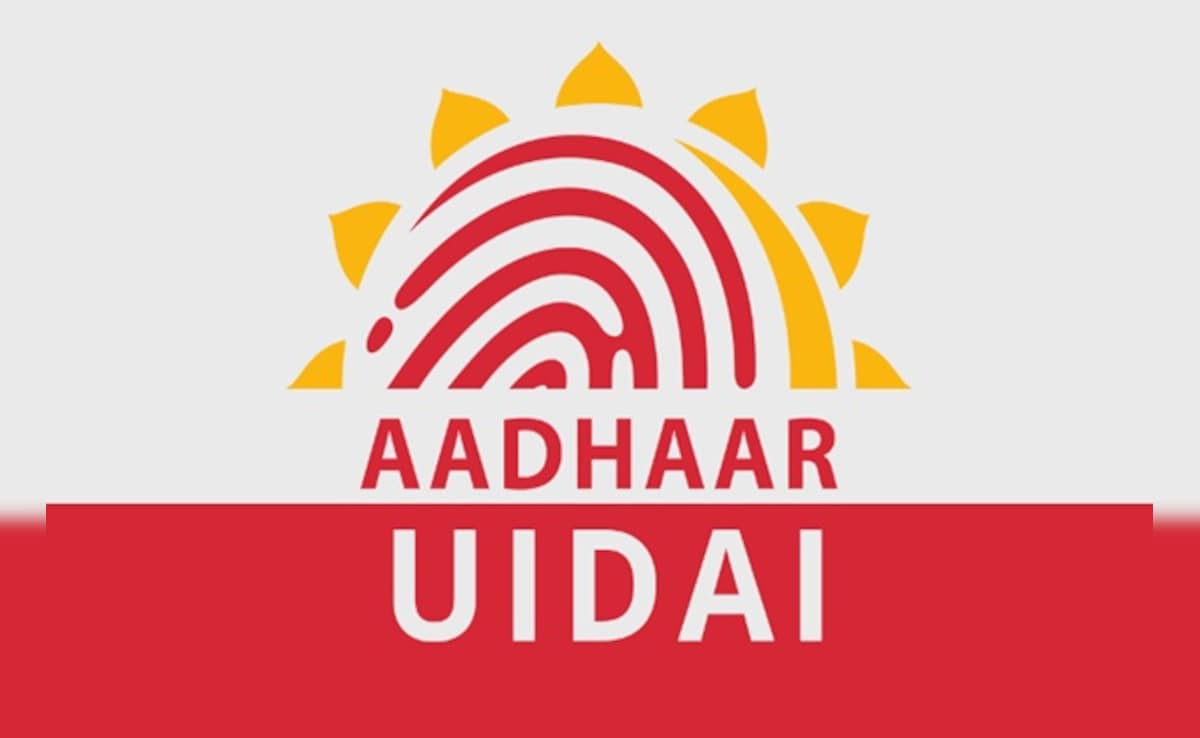 करियर की होगी शानदार शुरुआत, UIDAI दे रहा है इंटर्नशिप करने का मौका