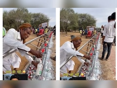 ये जुगाड़ है या कमाल? पाटन की शादी में नलों से बहने लगी ठंडी छाछ, बारातियों ने बोतलों में भर-भरकर उड़ाया मजा