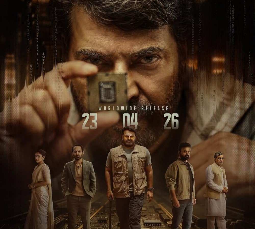 Patriot Teaser: 140 करोड़ की 'पेट्रियट' का धमाका, ममूटी-मोहनलाल की जोड़ी ने टीजर से ही जीता फैंस का दिल