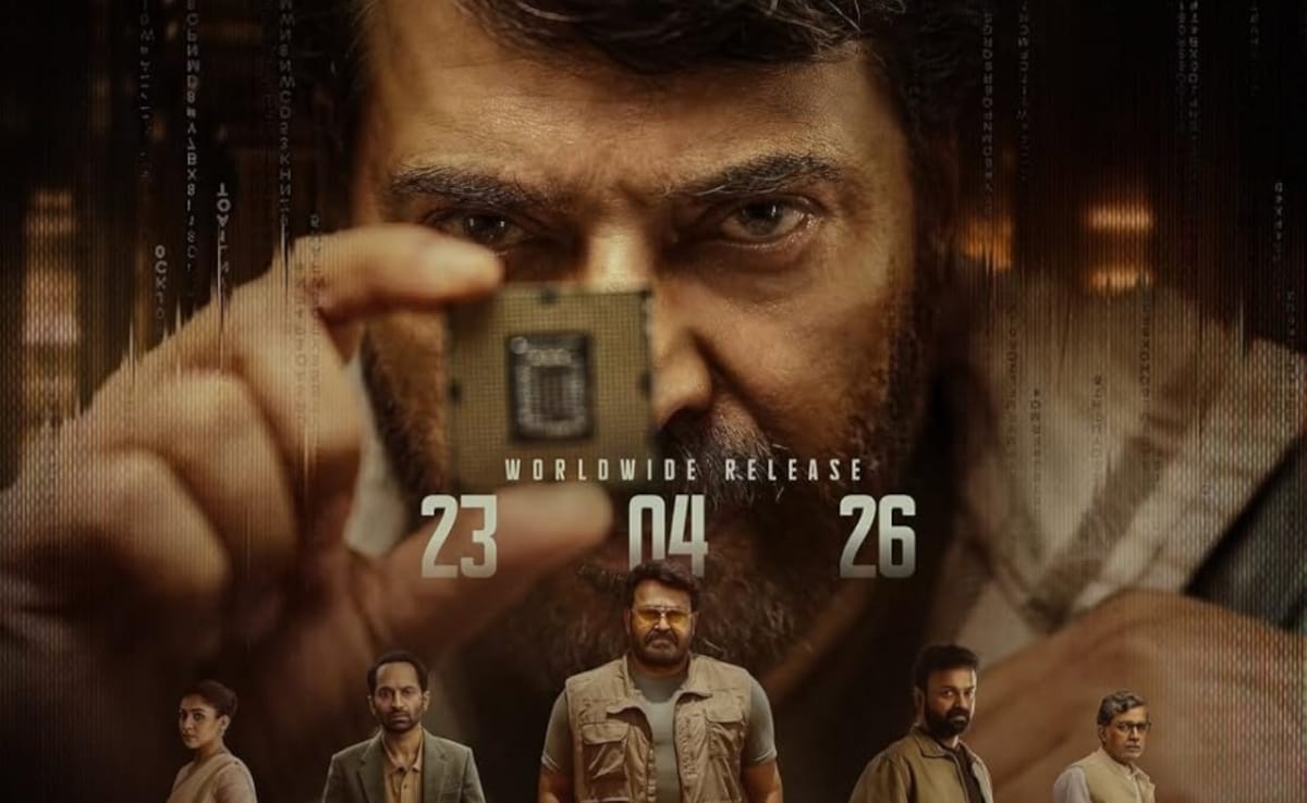 Patriot Teaser: 140 करोड़ की 'पेट्रियट' का धमाका, ममूटी-मोहनलाल की जोड़ी ने टीजर से ही जीता फैंस का दिल