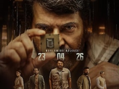 Patriot Teaser: 140 करोड़ की 'पेट्रियट' का धमाका, ममूटी-मोहनलाल की जोड़ी ने टीजर से ही जीता फैंस का दिल