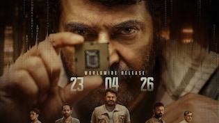 Patriot Teaser: 140 करोड़ की 'पेट्रियट' का धमाका, ममूटी-मोहनलाल की जोड़ी ने टीजर से ही जीता फैंस का दिल