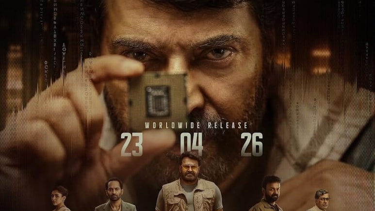 Patriot Teaser: 140 करोड़ की 'पेट्रियट' का धमाका, ममूटी-मोहनलाल की जोड़ी ने टीजर से ही जीता फैंस का दिल