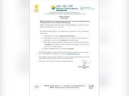 NEET UG 2026 Dress Code: परीक्षा केंद्र जाने से पहले जान लें NTA की नई गाइडलाइंस, वरना होगी मुश्किल