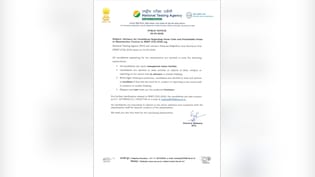 NEET UG 2026 Dress Code: परीक्षा केंद्र जाने से पहले जान लें NTA की नई गाइडलाइंस, वरना होगी मुश्किल