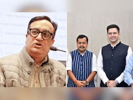 'BJP ने वही किया, जो पंजाब में अलगाववादी ताकतें चाहती हैं', AAP के 7 सासंदों के मर्जर पर कांग्रेस का आरोप