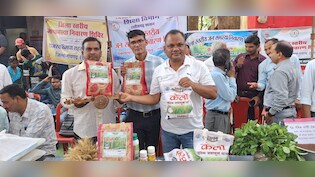 देशभर में बढ़ी लैलूंगा के सुगंधित चावल की मांग; बेंगलुरु से कारगिल तक पहुंचा छत्तीसगढ़ का &lsquo;केलो&rsquo; जंवाफूल