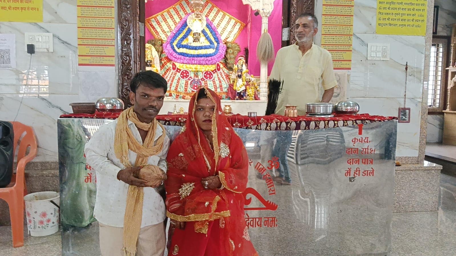 MP Mukesh Kushwaha UP Neha Kushwaha Love Marriage 