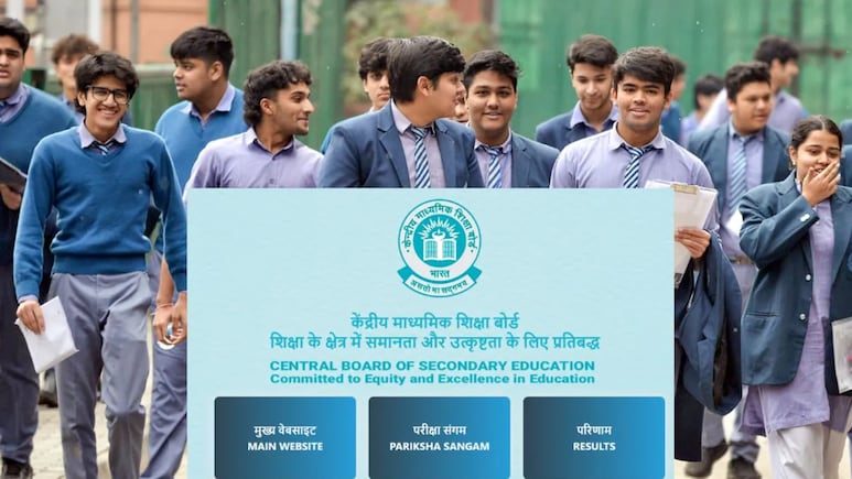 CBSE Class 10 Phase 2 Exam 2026: सेकेंड बोर्ड Time table हुआ जारी, जानिए कौन Exam दे सकता है कौन नहीं ?