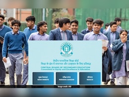 CBSE Class 10 Phase 2 Exam 2026: सेकेंड बोर्ड Time table हुआ जारी, जानिए कौन Exam दे सकता है कौन नहीं ?