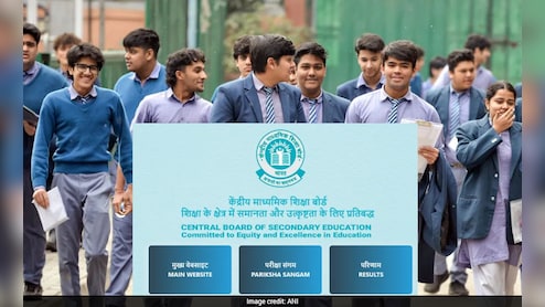 CBSE Class 10 Phase 2 Exam 2026: सेकेंड बोर्ड Time table हुआ जारी, जानिए कौन Exam दे सकता है कौन नहीं ?
