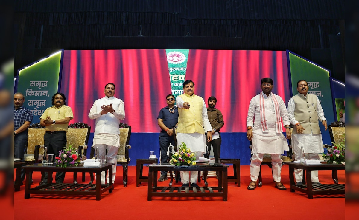 Kisan Helpline: किसानों की हर समस्या का समाधान डायल 155253; CM मोहन ने अन्नदाताओं को दी ये सौगातें